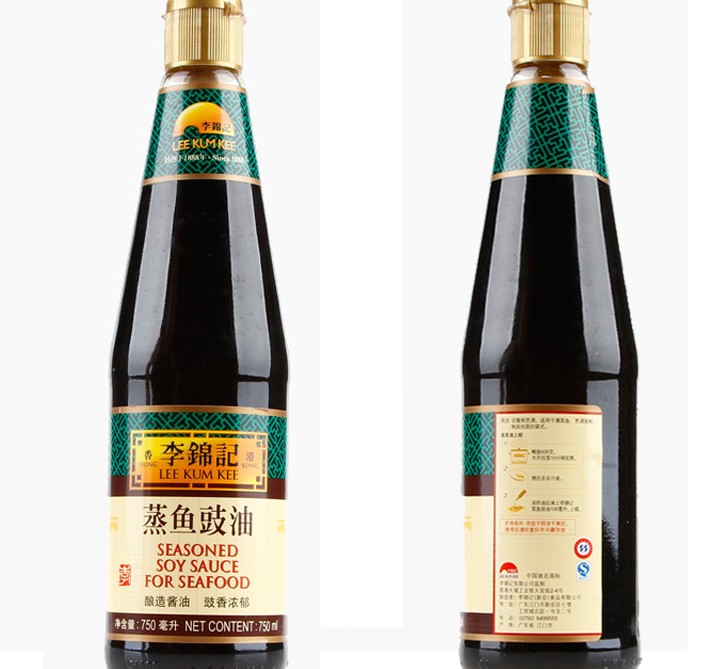 750ml