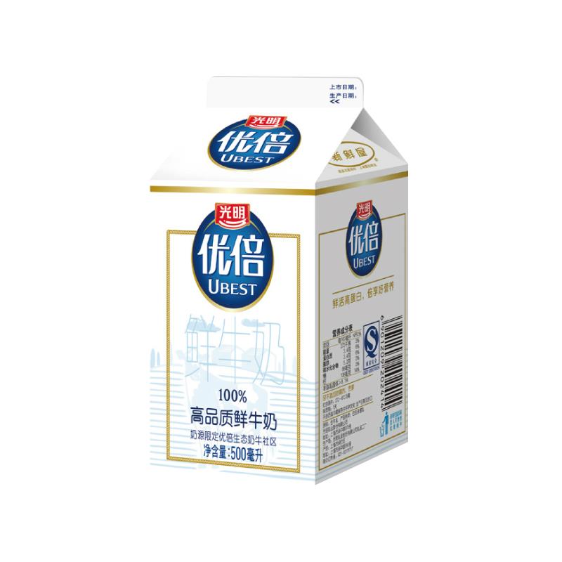 光明牛奶