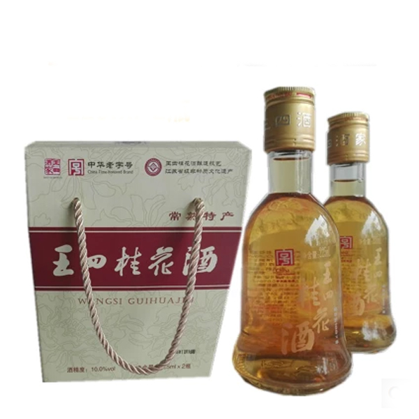 z王四迷你桂花酒礼盒225ml*2