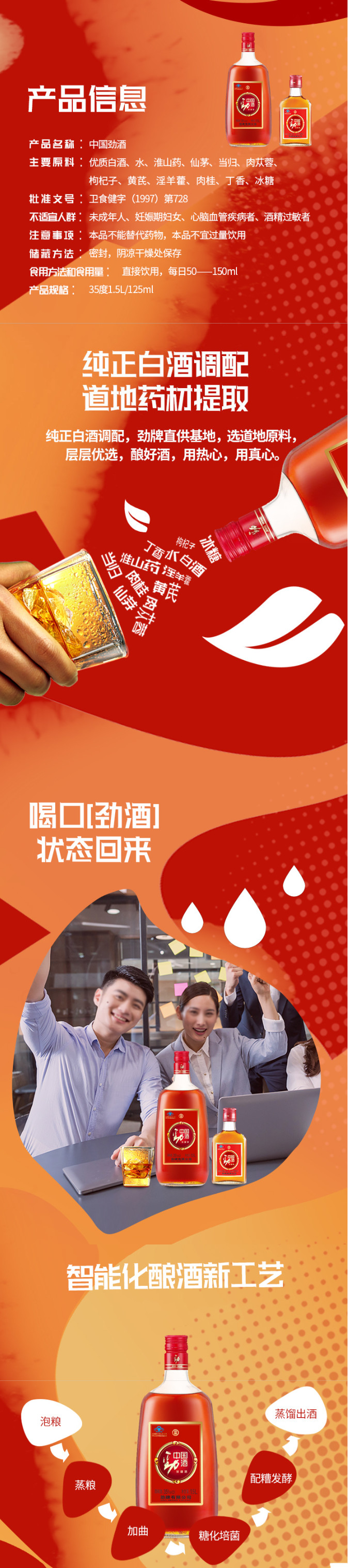 1614940792769521.jpg 110310041-2.jpg