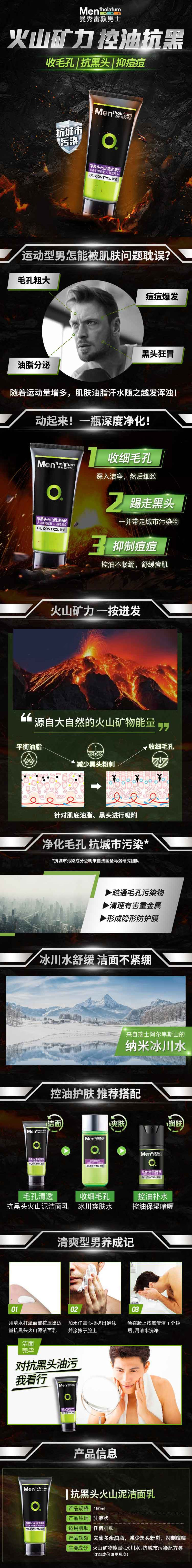 1632551879203894.jpg 337106319_2.jpg