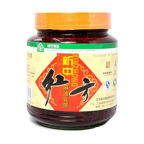 新中红方腐乳500g