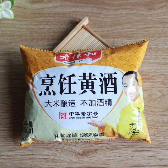 老恒和烹饪黄酒袋装350ml