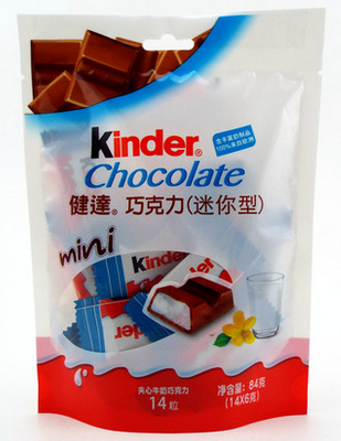 健达夹心牛奶巧克力(迷你型)t14 84g