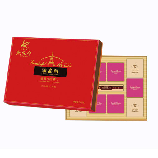 凯司令浪漫金秋大礼盒1000g