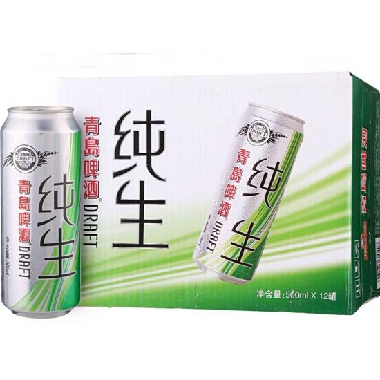 家易乐——美好生活go