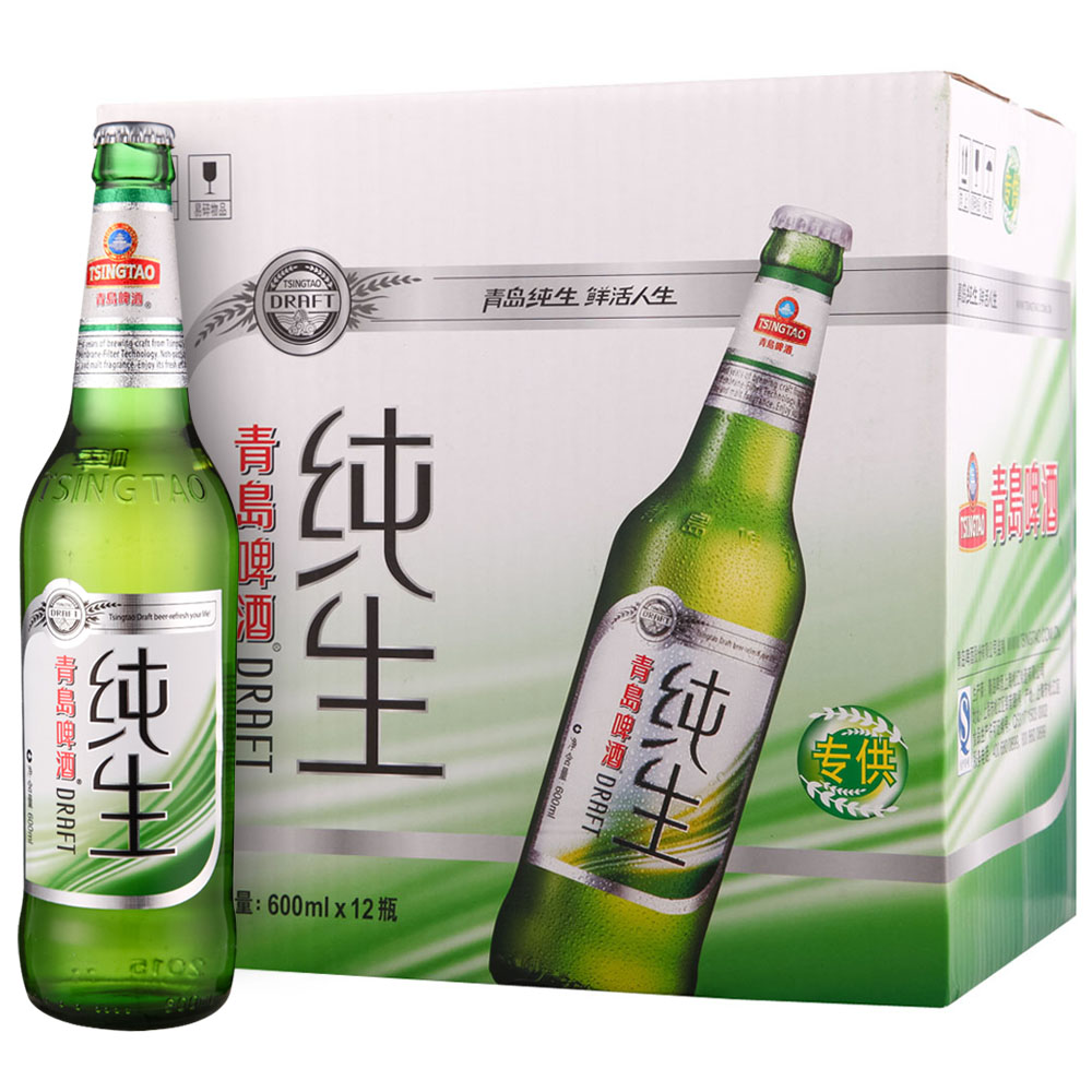 家易乐——美好生活go