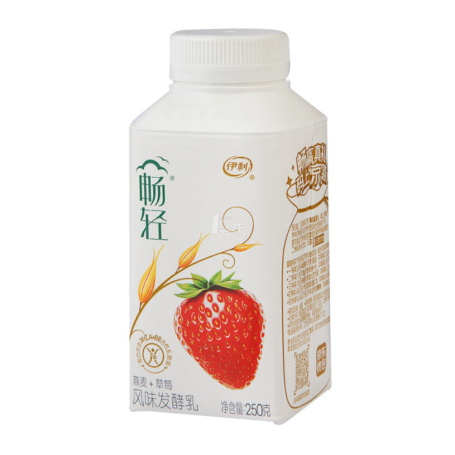 家易乐——美好生活go